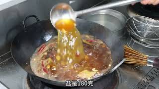 大厨教你做一道’手撕麻椒鸡’鲜香麻辣风味独特，自己都能吃半只