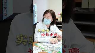 试管婴儿一代，二代，三代费用是多少呢？可以定制男女、多胞胎吗？#试管 #代孕费用 #国内代孕 #广州代孕 #混血 #代孕公司 #供精 #代孕价格 #代孕 #北京 #北京 #上海  #试管婴儿  #供卵