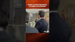 Ekrem İmamoğlu, ifade vermek için Dilek İmamoğlu ile birlikte İstanbul Adliyesi'nde #shorts