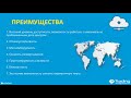 milestone xprotect Максимальна гнучкість і масштабування для оптимальної роботи хмарних рішень