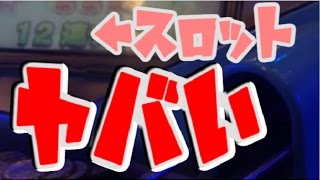 【メダルゲーム】第一回100円で何枚までメダルを稼げるのか！？のその後…【JAPAN ARCADE】