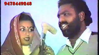 kartar ramla & parmjeet sandu live 1