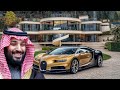 The Trillionaire Life Of Saudi Prince Mohammad Bin Salman & Dark Secrets