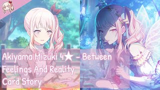 [Project Sekai] Akiyama Mizuki 4★ - Between Feelings And Reality (Card Story)