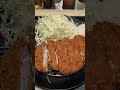 （松のや）「チキンかつワンコインセール」と言う事で税込500円で超お得に「チキンかつ定食トッピングポテトサラダ」を食べて来ました！ shorts お得 期間限定 食レポ