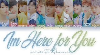 X1 (엑스원) - 괜찮아요(I'm Here For You) (Color Coded Lyrics Eng/Rom/Han/가사)