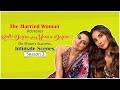 The Married Woman Actresses Ridhi Dogra And Monica Dogra On Show's Success, Intimate Scenes,Season 2