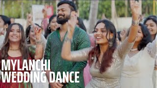 Mylanchi Kalyanam | Dance-filled Highlight at Greeshma and Anandhu's Wedding |  Kerala