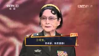 王晓棠：要有家，就要爱国！【开讲啦  20150824】