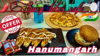 Spicy Bites Cafe Hanumangarh 😍15 augest special offer 🇮🇳 Best Fast Food in Hanumangarh #kissvlogs