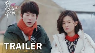 EP09-10預告：鄭達前慕子李兩人雪地裏滑雪，感情升溫!「在你的冬夜裡閃耀」| WeTV