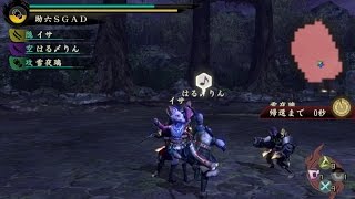 PS Vita TV - 討鬼伝 / Toukiden - Online Multiplayer - DLC Mission 021 悪鬼討滅―安― 03:22