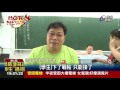 這學生超有才 聯絡簿寫詩與老師過招