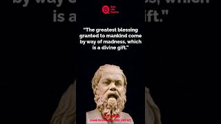 The greatest blessing granted | Socrates Quotes | Quotes Status | #shorts #motivation