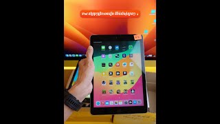 ទិញអោយទាន់គេ! [iPad 100$ស្តើង]🔥 iPad 5th , iPad 6th មាន 32GB និង​128GB Sim WiFi និង Wifi មួយទឹក USA