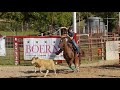 Hooey Jr Patriot National Qualifier - Breakaway Round 1