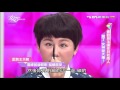 藍教主傳授 超級快速畫眉法 女人我最大 20161010