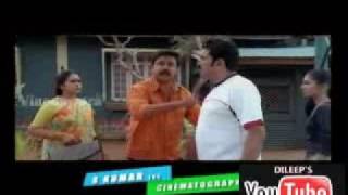 DILEEP : VINODAYATRA - TRAILER