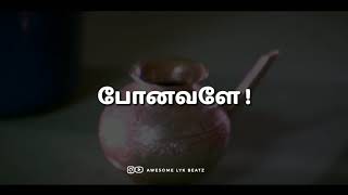 Punnagayil theemoti 💔love failure song whatsapp status💔 jeans 💕tamil new love songs 💕fullscreen