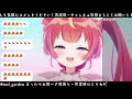 【歌枠】初見さん歓迎✨お歌きいていきませんか～☕💭singing stream【芽唯／vtuber】