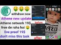 athene network new update athene 19$ free ath withdrawal athene doge coin withdrawal eth 19$