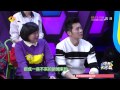 《快乐大本营》看点 友尽杯辩论赛智趣横生 happy camp 03 28 recap hilarious debate contest【湖南卫视官方版】