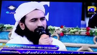 dil dil ramzan episodes_6_geo transmission 2017 Naveed qadri noori
