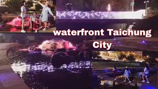 TAICHUNG CITY NORT DISTRICT LIUCHUAN WATERFRONT RELAXING PLACE lrose luisaga