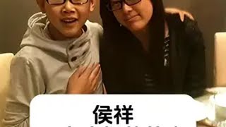 侯祥 不为人知的故事 明星背后故事 内容启发搜索