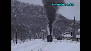 NHK Suzuran station train  1 NHKすずらん駅電車