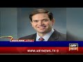 ary news 6 pm headlines 27th july 2024 prime time headlines