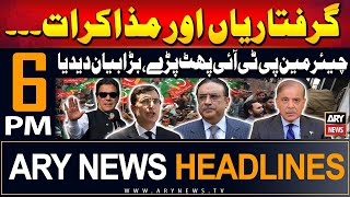 ARY News 6 PM Headlines | 27th July 2024 | Prime Time Headlines