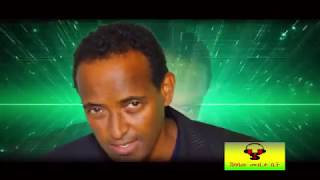 Genene Haile   ካላንቺ በስተቀር Kalanchi Besteker