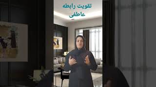 با فنگ شویی اتاقت کاری کن که همسرت مثل پروانه دورت بچرخه#fengshuinewz #رابطه_عاطفی#تختخواب