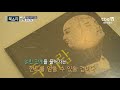 tv책방 북소리 허희의 잇북 두 사람