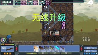 steam游戏-进击要塞forts：无限升级