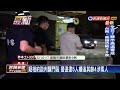 高雄深夜發生鬥毆案 警迅速逮5人移送法辦－民視新聞