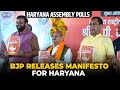 LIVE: BJP President JP Nadda releases BJP's manifesto for Haryana Assembly elections | Rohtak