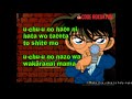 Meitantei Conan Ost - Detective Conan - Munega Doki Doki - Karaoke Instrumental with Lyric Romaji