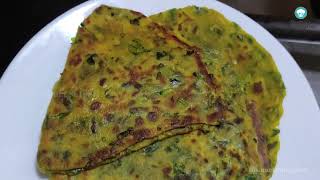 Methi Paratha Recipe | Methi Paratha Recipe Bangla | Methi Paratha Recipe video | Panjabi Methi