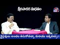 q u0026a 367 క్రైస్తవులు లంచం తీసుకోవచ్చా మరియు ఇవ్వవచ్చా mark babu with apo ranjith ophir live progr