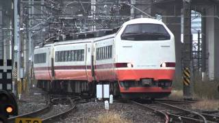 東武直通 485系 G55＋G58編成 (もとA7編成)日光1号 大宮駅 到着　2010.11/11