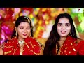 navratri bhakti song 2023 new devi geet नवरात्रि स्पॆशल गीत🌹bhojpuri devi geet bhajan