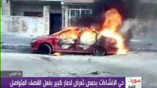 تقرير قناة العربية عن حي الانشاءات المنكوب وفيه 500 شهيد 12 2 2012