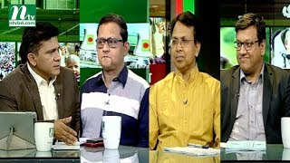 Ei Somoy | EP 2686 | এই সময় | Talk Show | News \u0026 Current Affair