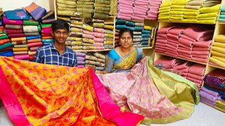 🔴Live|பொங்கல் offer🥳 BUTTERFLY Sarees🥳clearence offer ku வந்தாச்சு வாங்க 🥰|Elampillai  8973734361