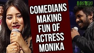 Comedians Making Fun Of Actress Monika @ O Pilla Nee Valla Audio Launch | Krishna Chaitanya