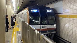 東京メトロ有楽町線10000系11F市ヶ谷駅発車