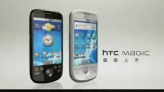 HTC MaGIC 廣告