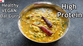 Turai Aur Channa Dal Recipe - Turai Channa Daal Sabzi - Ridge Gourd Sabzi - Healthy Vegan Recipes